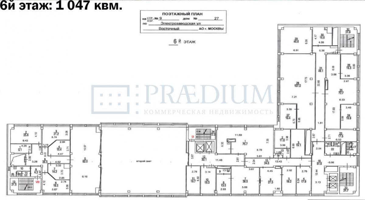 Сдается офис в Москве, д 27 стр 9