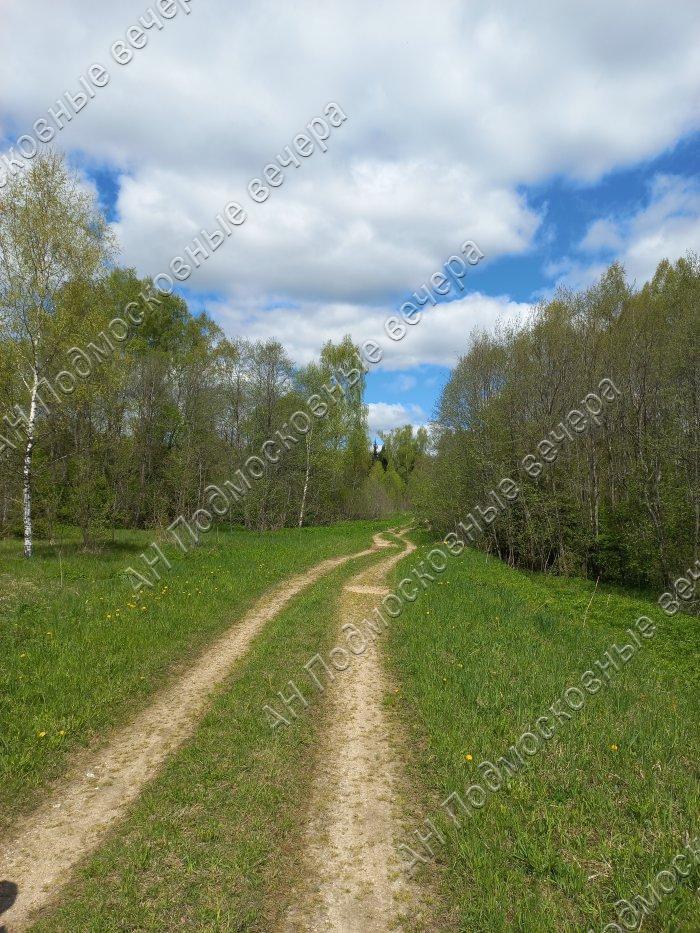 Продам участок в Рузском районе в Новая