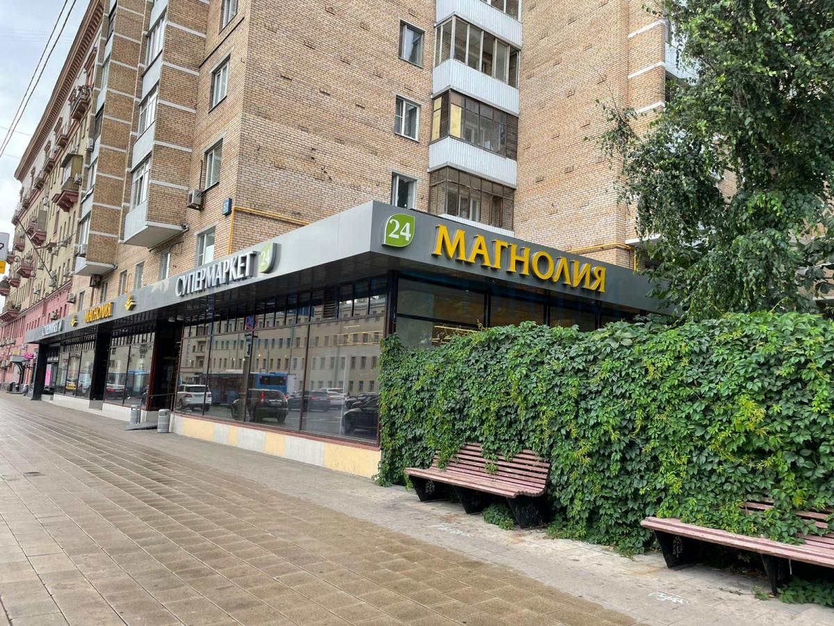 Продам офис в Москве, д 57 стр 1