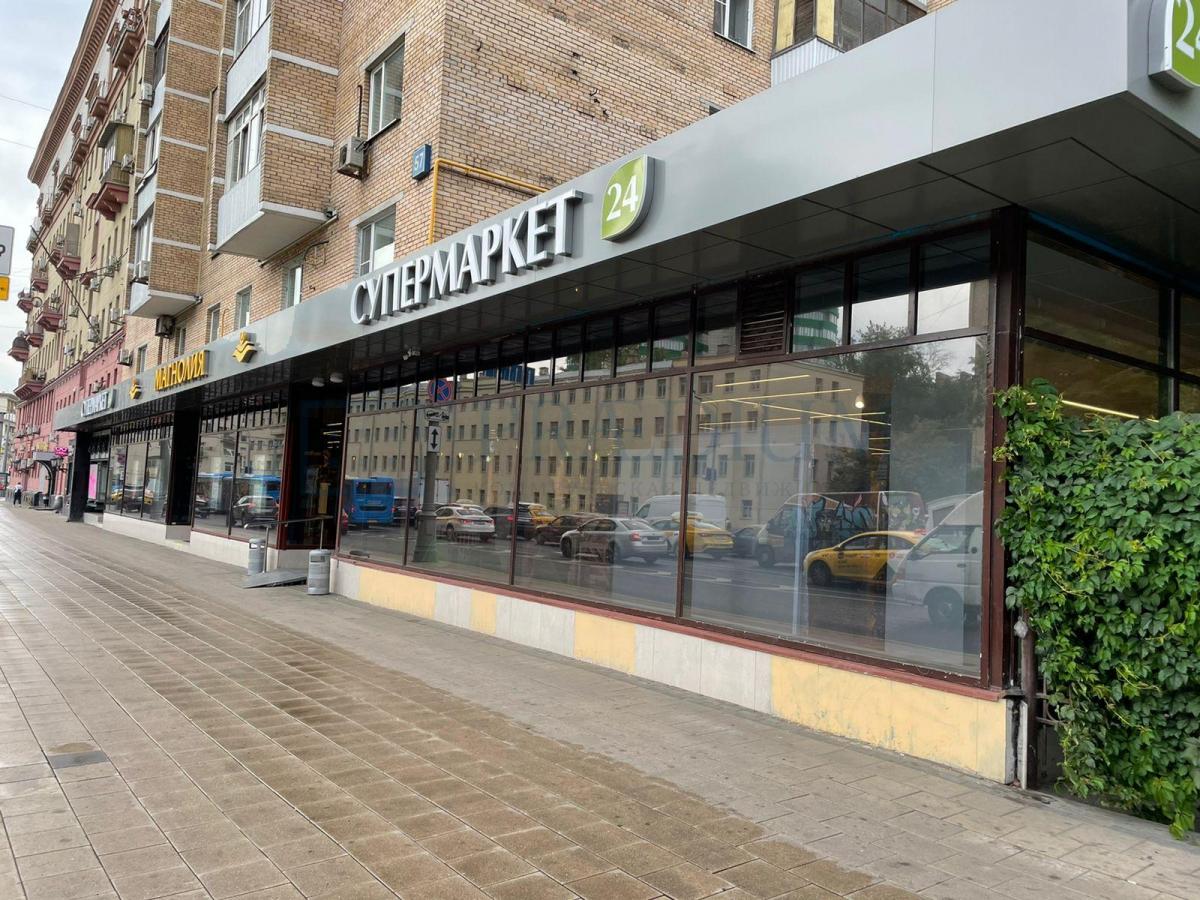 Продам офис в Москве, д 57 стр 1