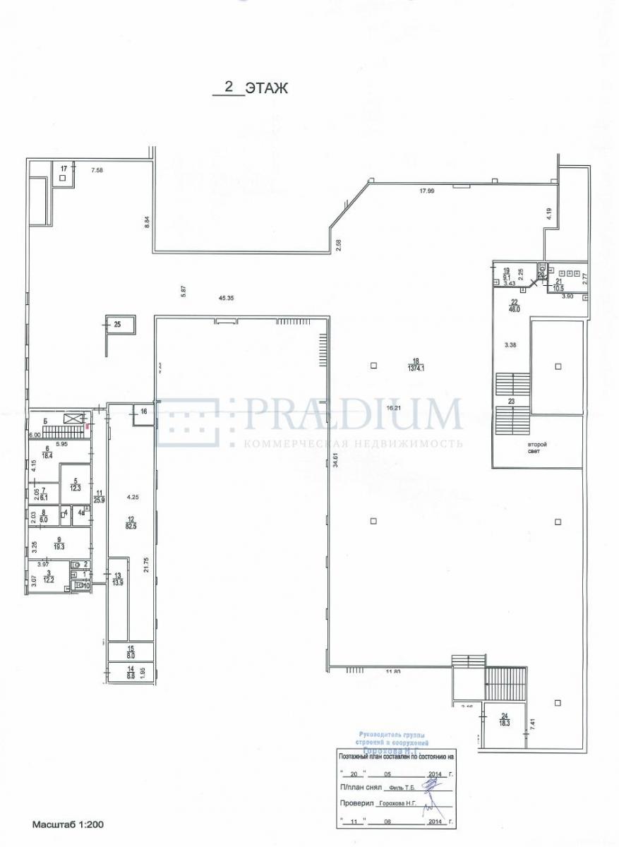 Продам торговое помещение в Москве, д 5