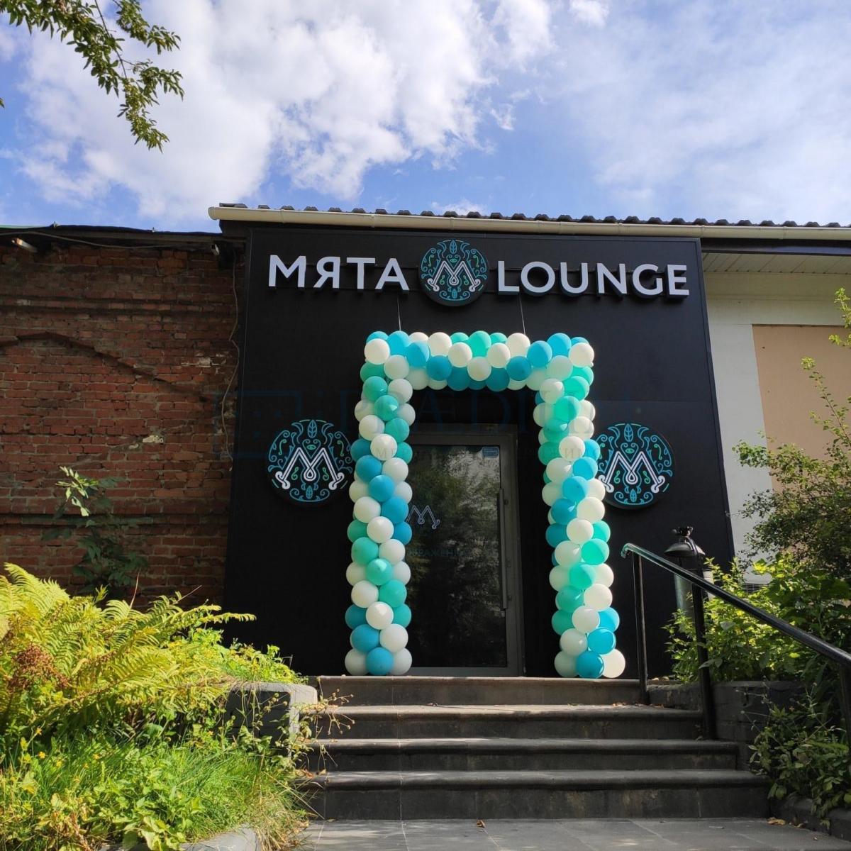 Продам торговое помещение в Москве, д 17 стр 90