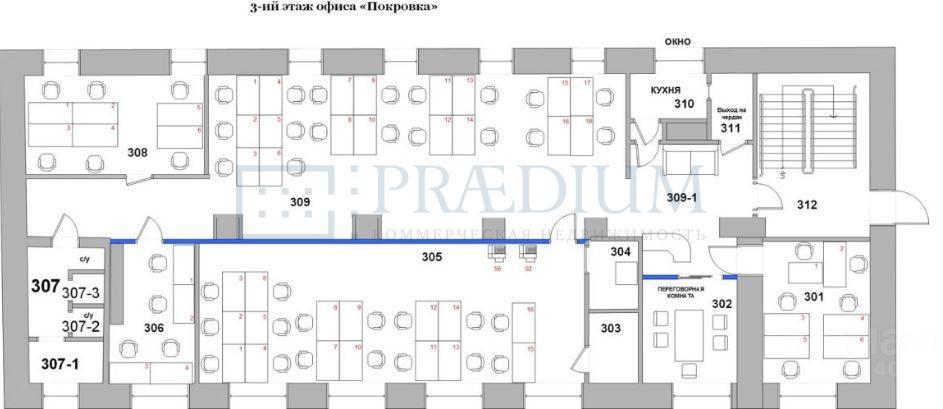 Сдается офис в Москве, д 27 стр 6
