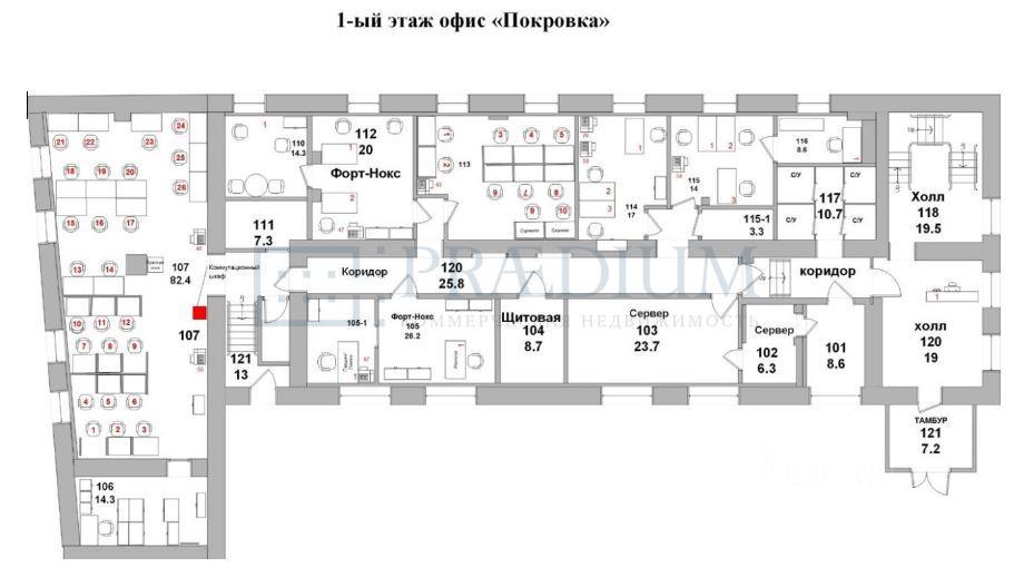 Сдается офис в Москве, д 27 стр 6