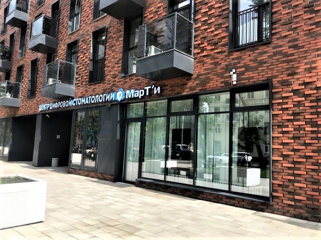 Продам торговое помещение в Москве, д 3