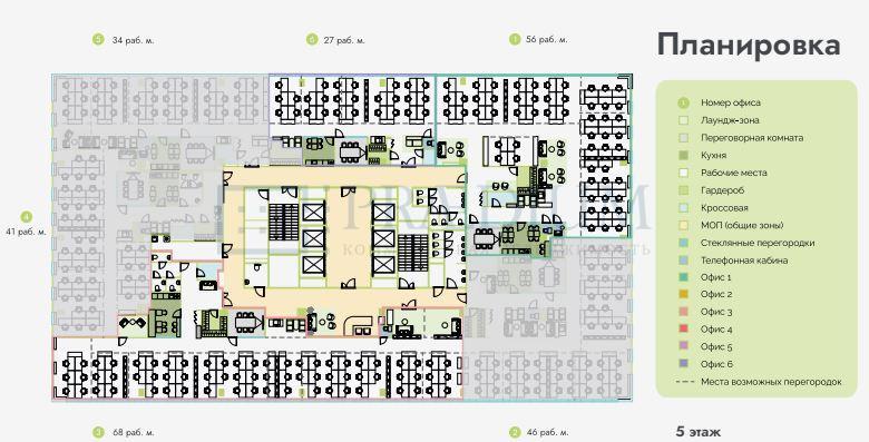 Сдается офис в Москве, Огородный проезд, д 16/1 стр 4