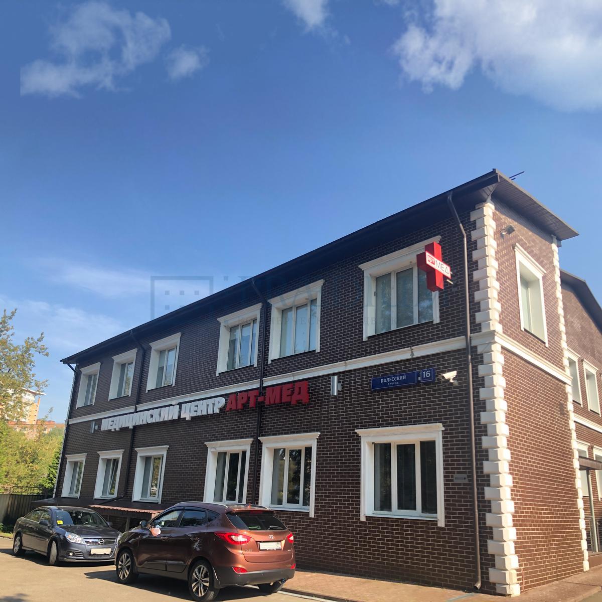 Продам торговое помещение в Москве, Полесский проезд, д 16 стр 3