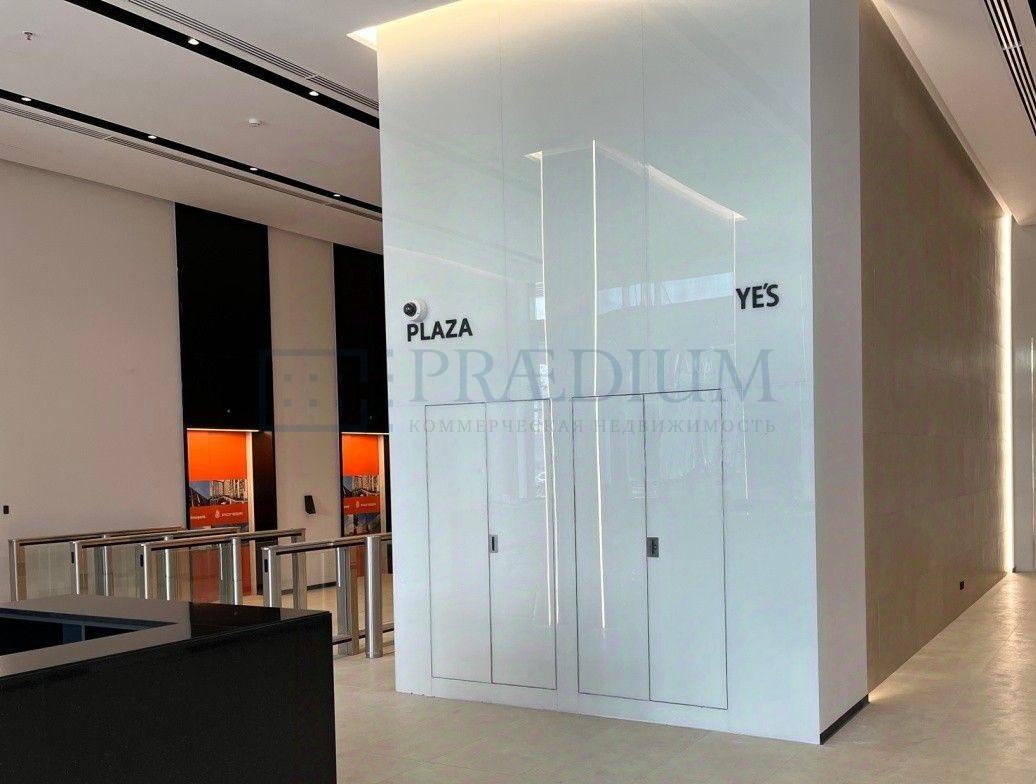 Продам торговое помещение в Москве, д 10