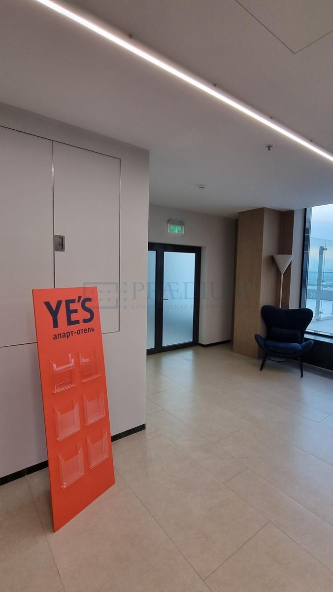 Продам торговое помещение в Москве, д 10