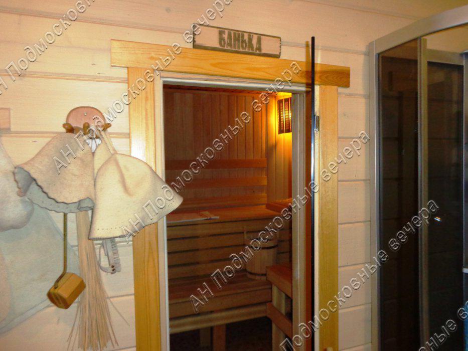 Продам коттедж  в Одинцовском районе в Митькино