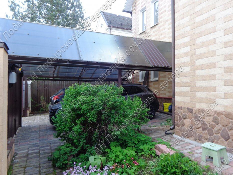 Продам коттедж  в Одинцовском районе в Митькино