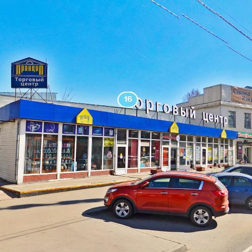 Сдается склад в Москве, д 16