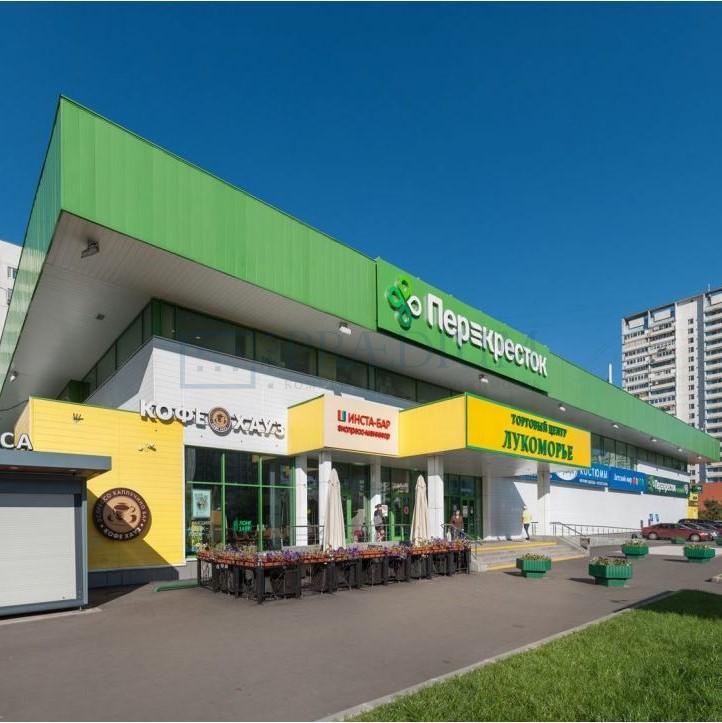 Сдается торговое помещение в Москве, д 1 к 2