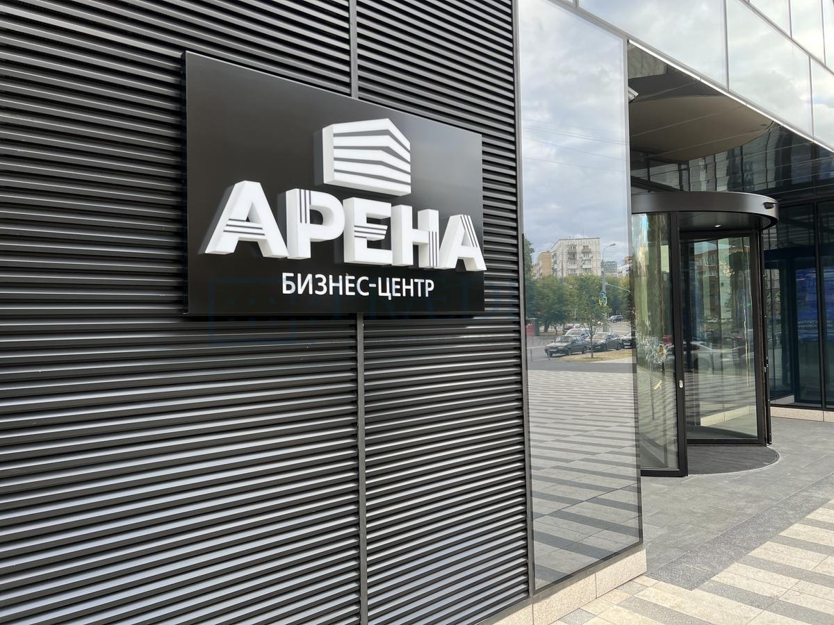 Сдается офис в Москве, д 36 стр 10