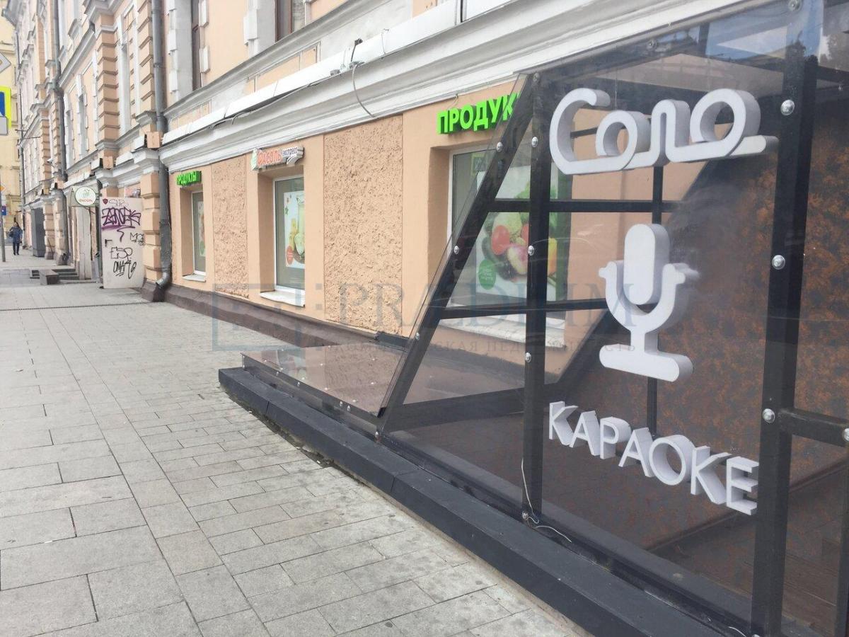 Продам торговое помещение в Москве, д 2 стр 1