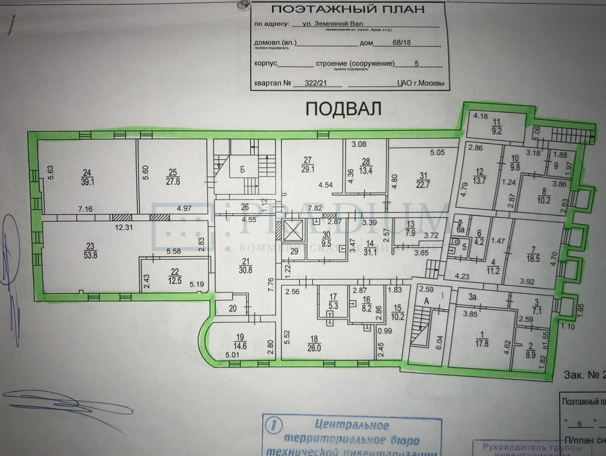 Сдается офис в Москве, д 68/18 стр 5