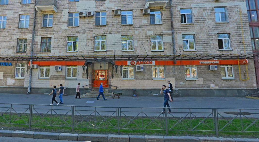 Сдается офис в Москве, д 9