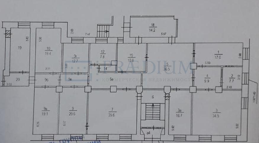 Сдается офис в Москве, д 9