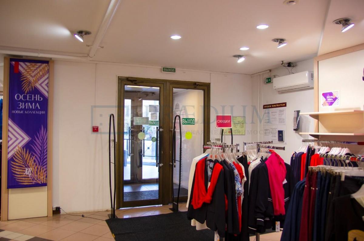 Продам офис в Москве, д 12