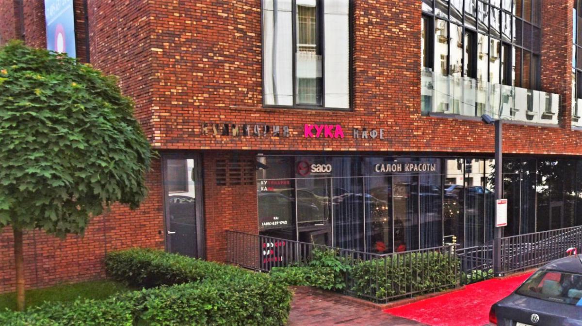 Продам офис в Москве, д 3