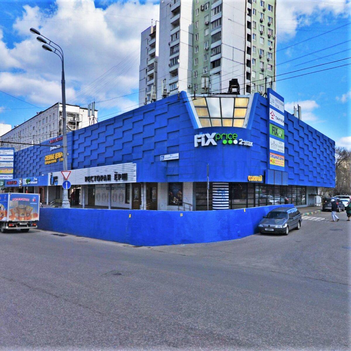 Сдается торговое помещение в Москве, д 22/2