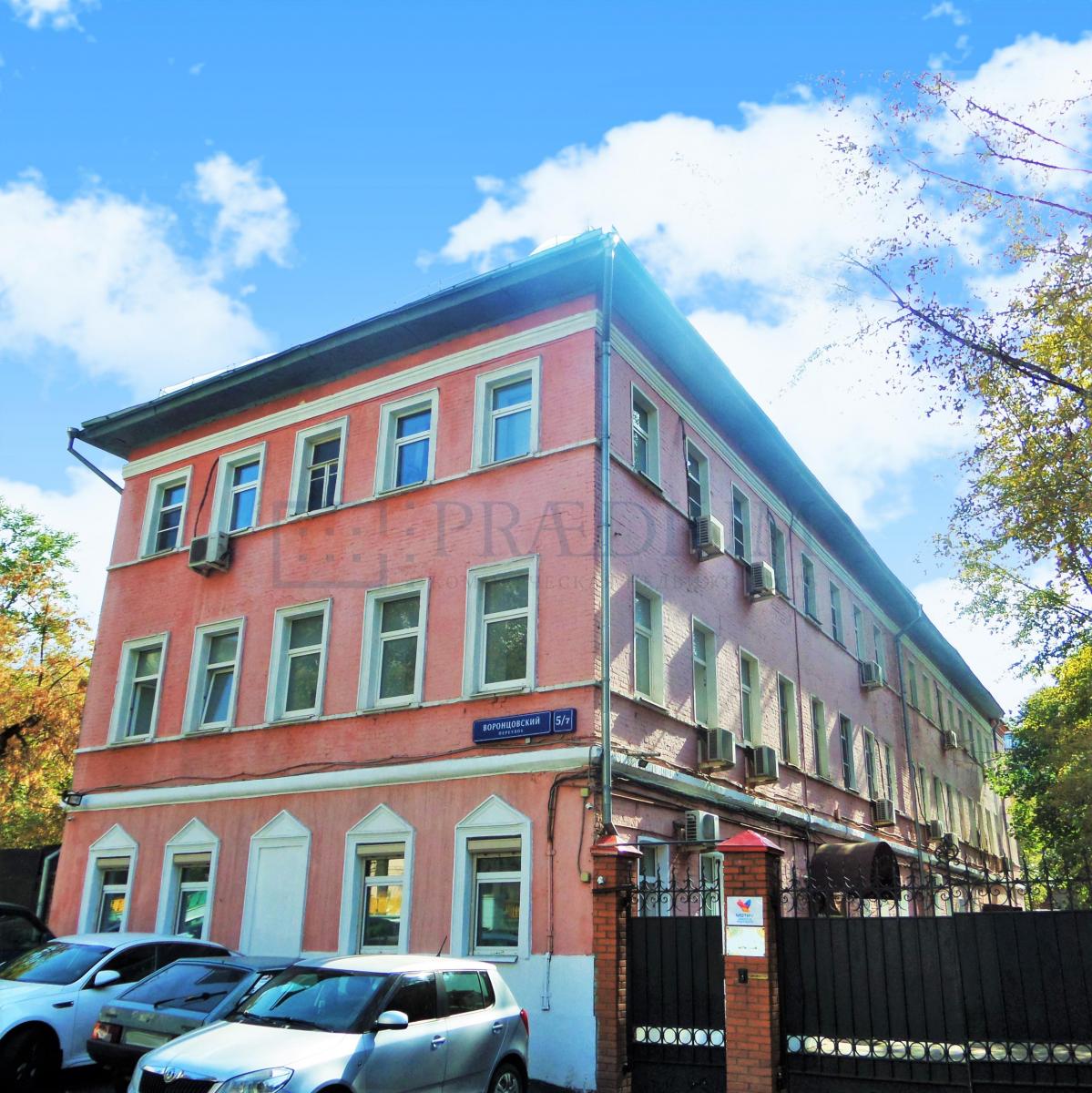 Продам офис в Москве, д 5/7