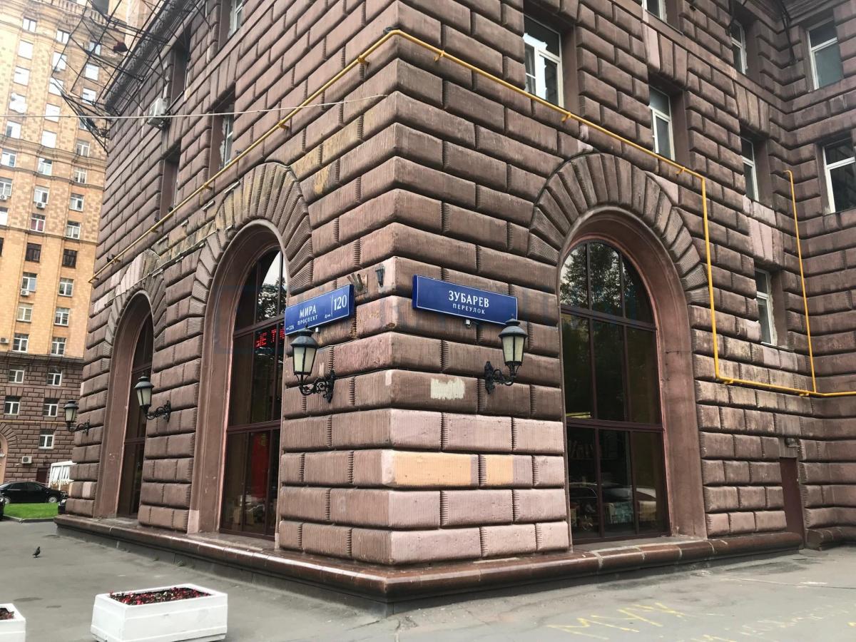 Сдается торговое помещение в Москве, д 120