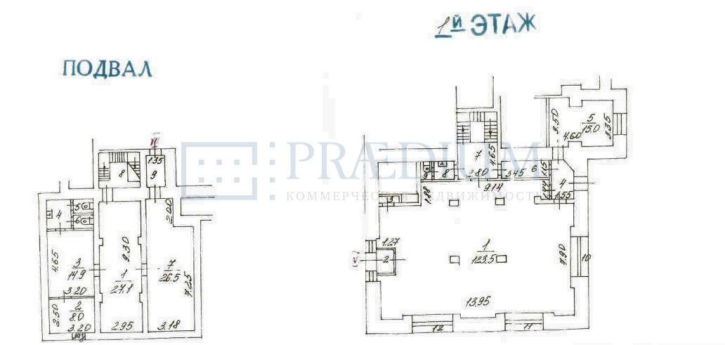 Сдается торговое помещение в Москве, д 120