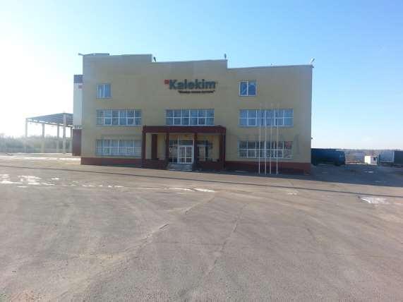 Продам склад в Серпухове