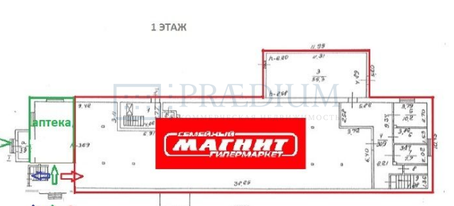 Продам офис в Москве, д 28 стр 2