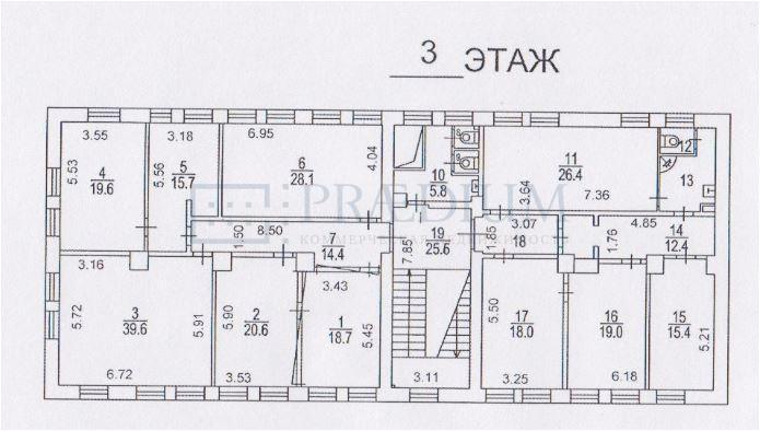 Продам офис в Москве, д 10Б