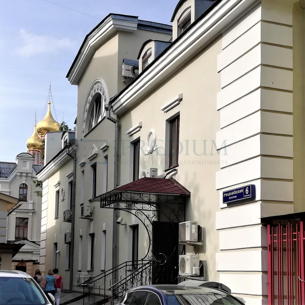 Сдается офис в Москве, д 6 стр 2