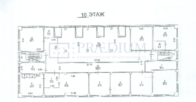 Сдается офис в Москве, д 3 стр 1