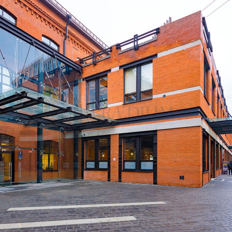 Сдается офис в Москве, Варшавское шоссе, д 9 стр 1Б