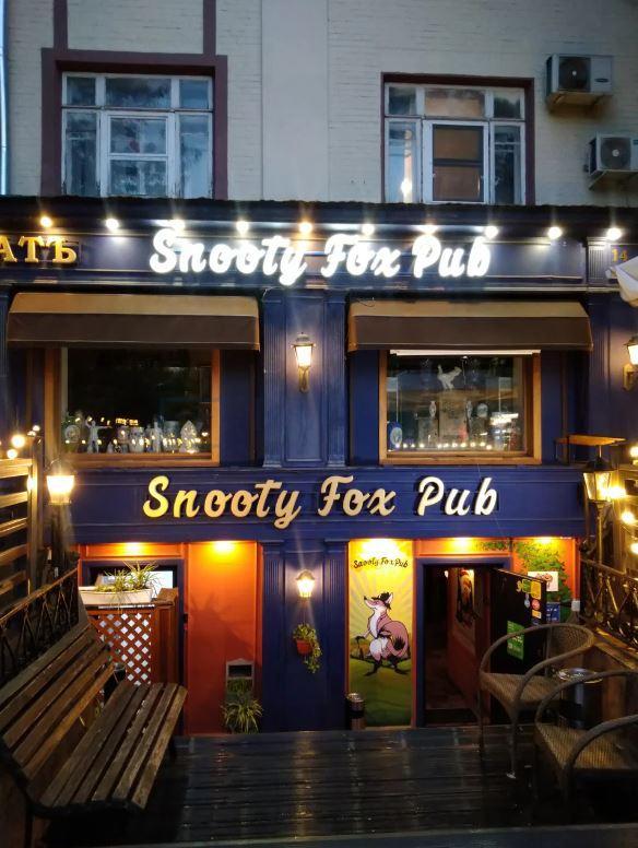 Продам торговое помещение в Москве, д 14/1 к 1