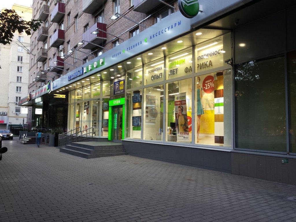 Продам торговое помещение в Москве, д 9 к 1