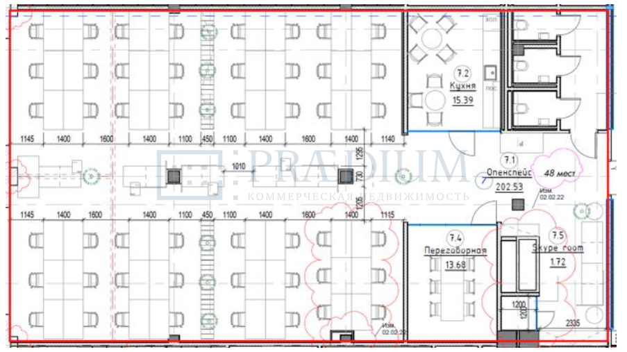 Сдается офис в Москве, д 3