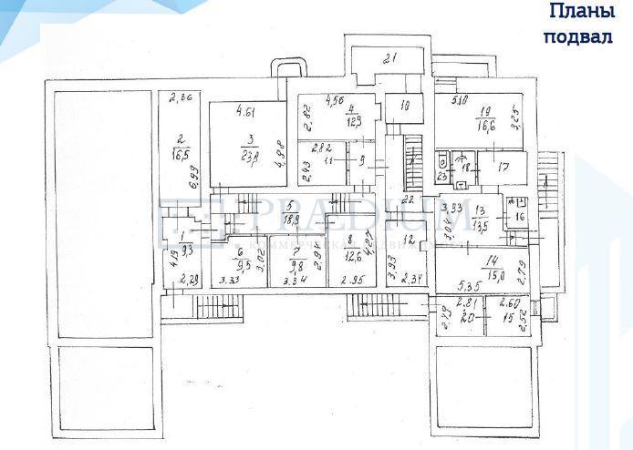 Продам офис в Москве, д 14/16 стр 1