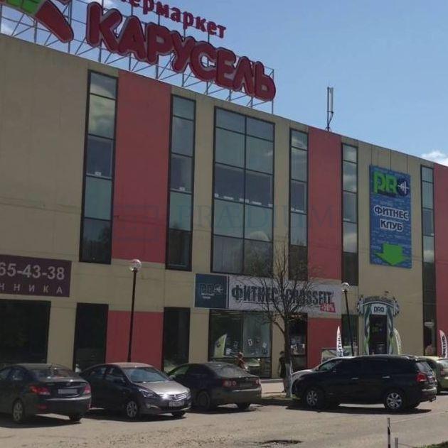 Продам офис в Чехове, д 1