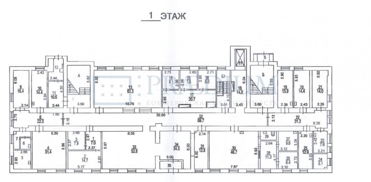 Продам офис в Москве, д 36 к 2
