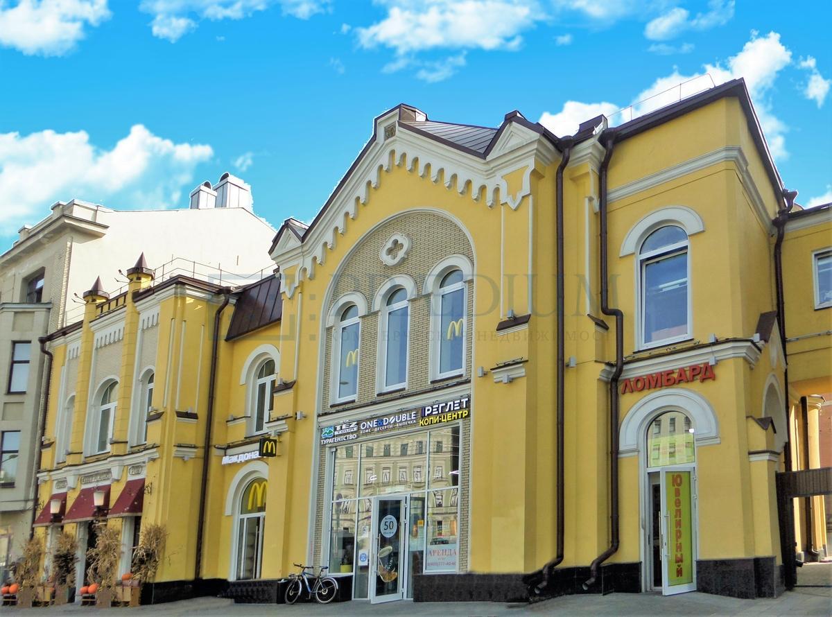 Продам торговое помещение в Москве, д 5