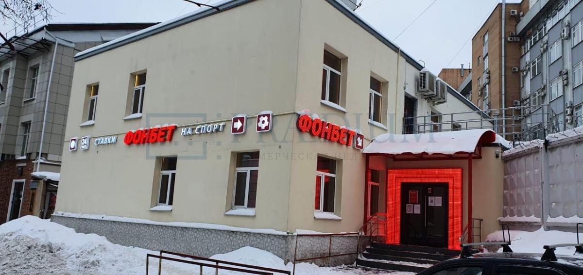 Продам офис в Москве, д 5 стр 22