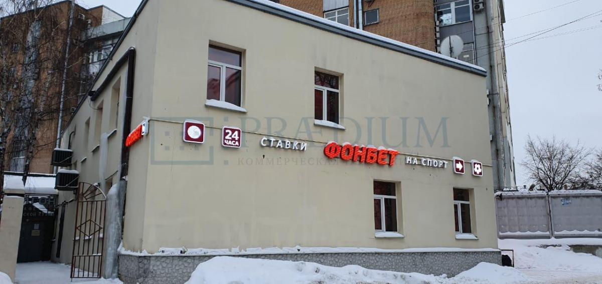 Продам офис в Москве, д 5 стр 22