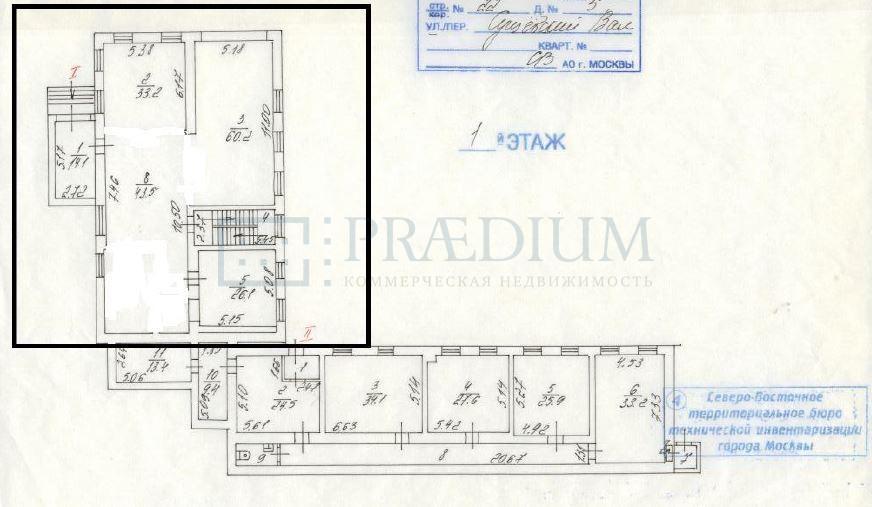 Продам офис в Москве, д 5 стр 22
