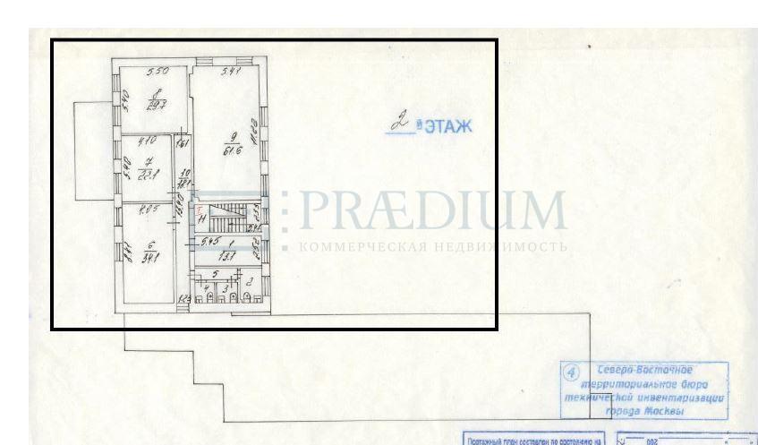 Продам офис в Москве, д 5 стр 22