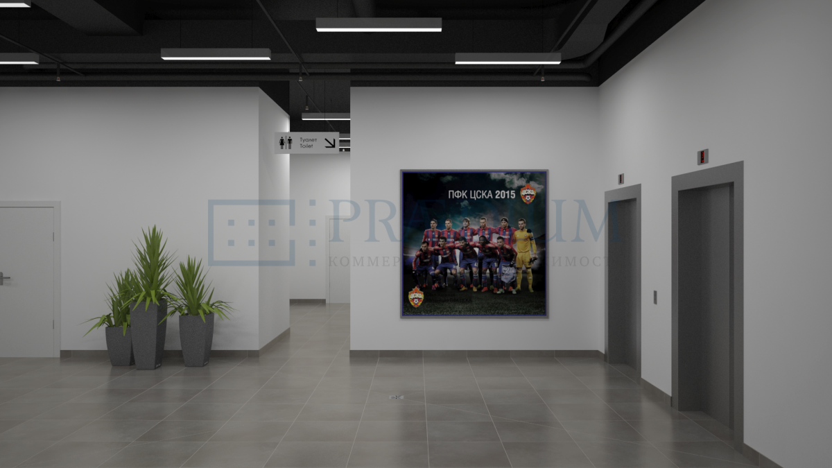 Сдается офис в Москве, д 2А