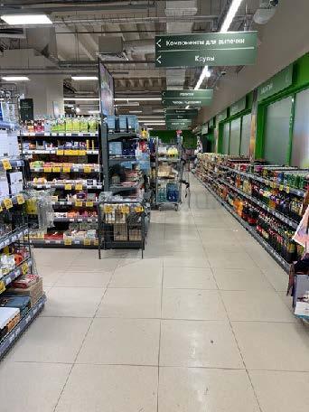 Продам торговое помещение в Москве, д 6А