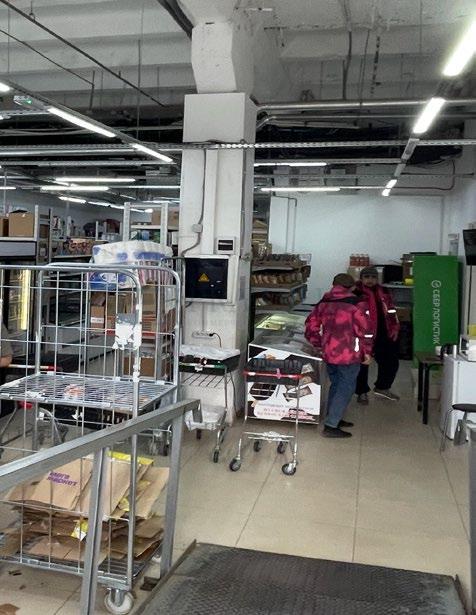 Продам торговое помещение в Москве, д 6А