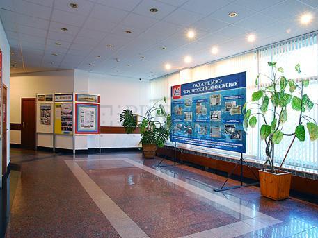 Продам офис в Москве, д 8