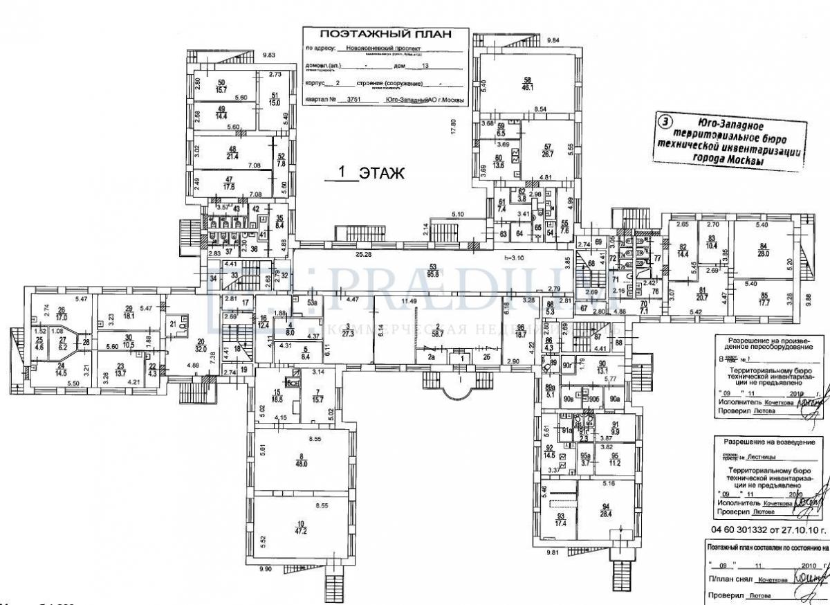 Продам торговое помещение в Москве, д 13 к 2
